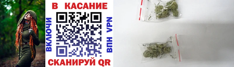 Продажа наркотиков Москва Cocaine МЕТАМФЕТАМИН APVP МАРИХУАНА АМФ ссылка на мегу ссылка Мефедрон Гашиш