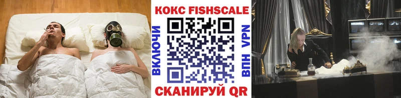 КОКАИН Боливия  мега сайт  Москва  магазин продажи  