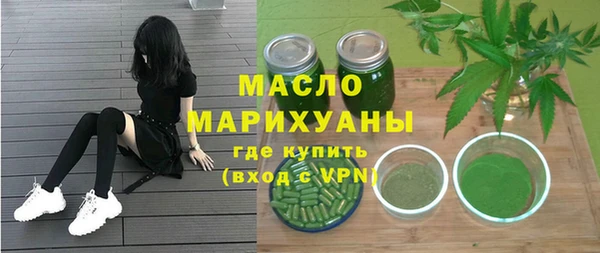 mdpv Горнозаводск