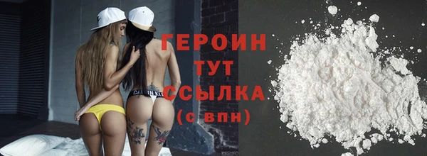 mdpv Горнозаводск