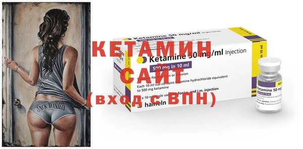 ГАЛЛЮЦИНОГЕННЫЕ ГРИБЫ Горно-Алтайск
