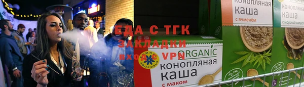 mdpv Горнозаводск