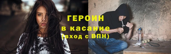 mdpv Горнозаводск