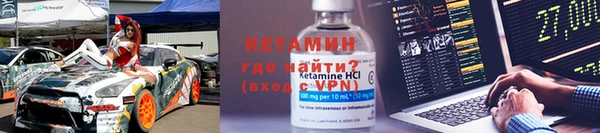 mdpv Горнозаводск