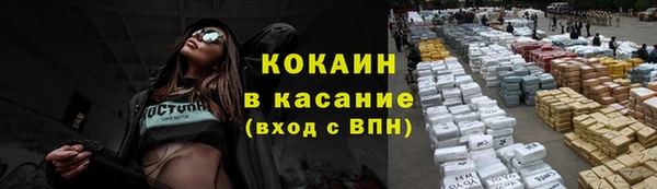 mdpv Горнозаводск