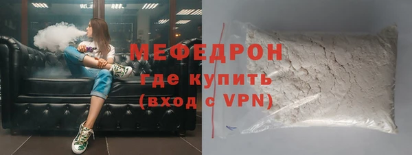 mdpv Горнозаводск