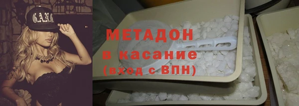 mdpv Горнозаводск