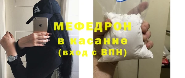 ГАЛЛЮЦИНОГЕННЫЕ ГРИБЫ Горно-Алтайск