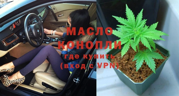 mdpv Горнозаводск
