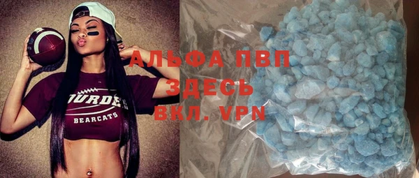 mdpv Горнозаводск