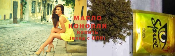 mdpv Горнозаводск