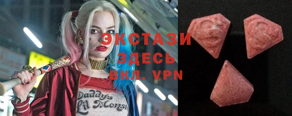 mdpv Горнозаводск
