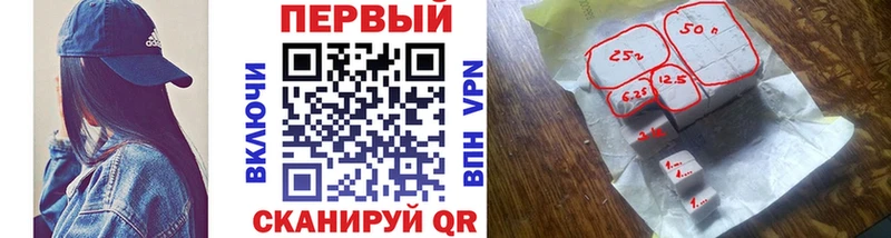 мега зеркало  дарнет шоп  Москва  Метамфетамин винт 