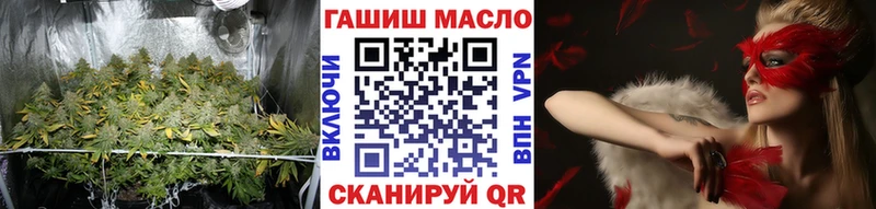 ТГК Wax  МЕГА ссылка  Москва 